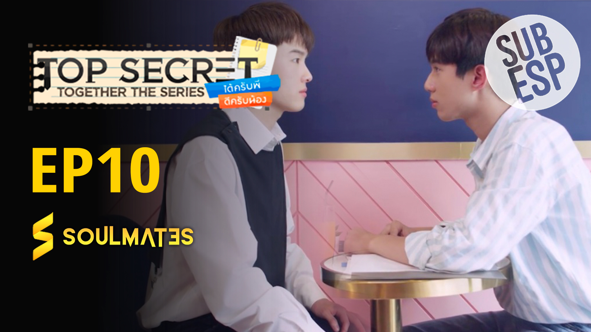Top Secret Together: 1×10