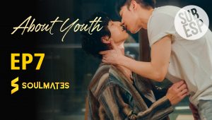 About Youth: 1×7