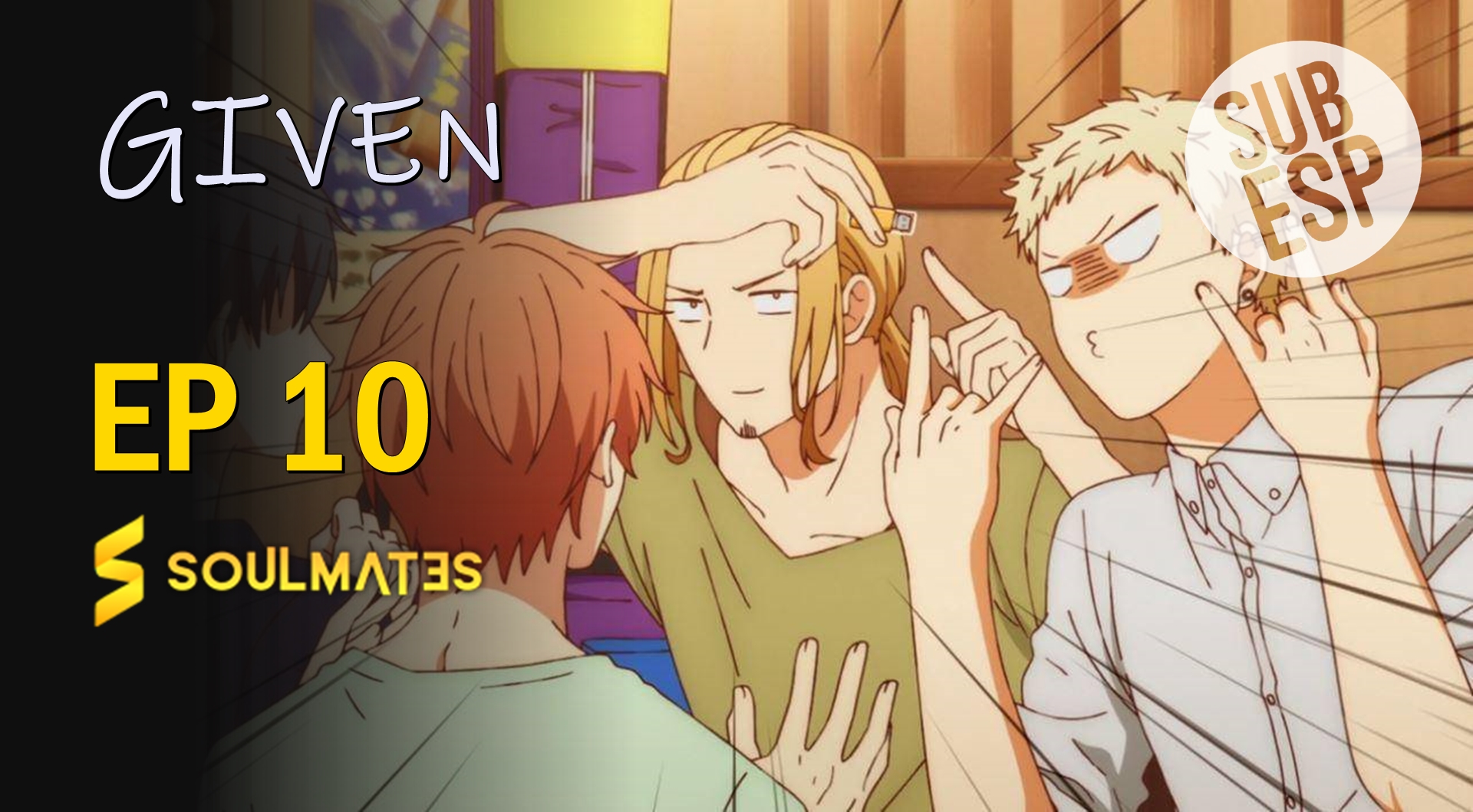 Given: 1×10