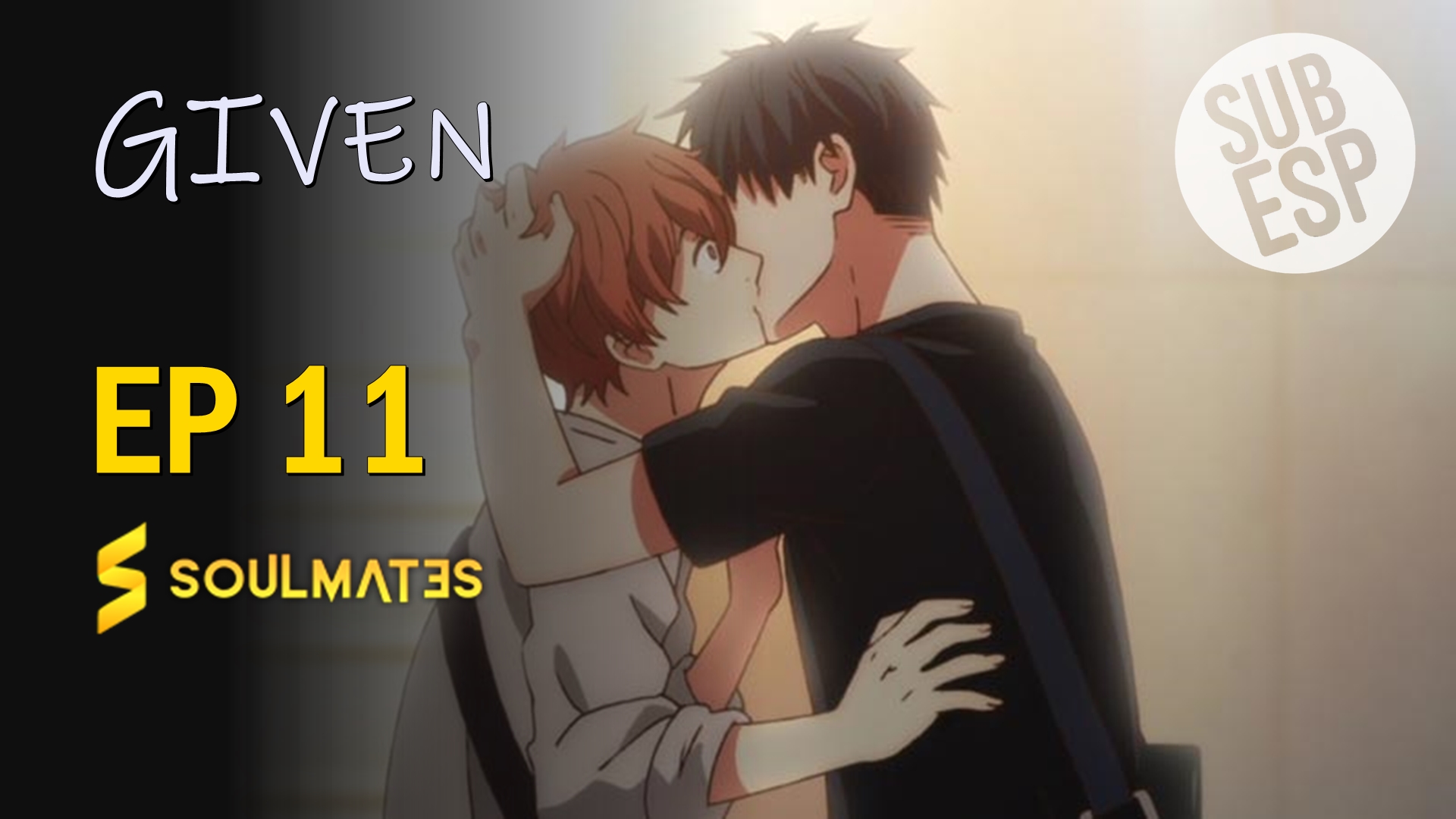 Given: 1×11
