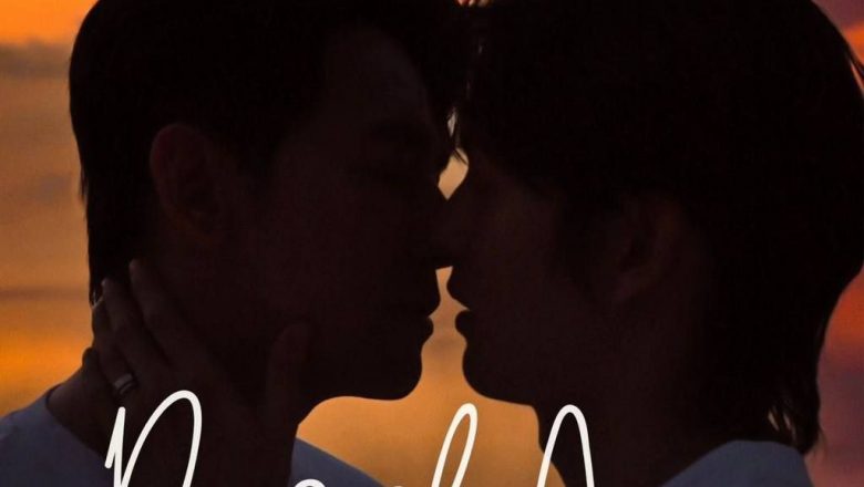 PorschArm , junto con Star Hunter, anunció la primera serie reality sobre matrimonio LGBTQIA+ de Asia!
